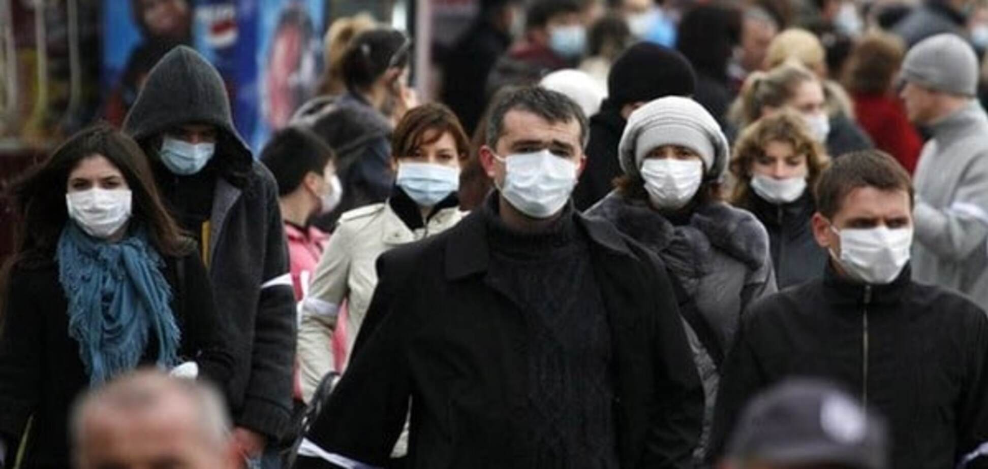 Эпидемия гриппа в Украине