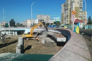 Героев Днепра