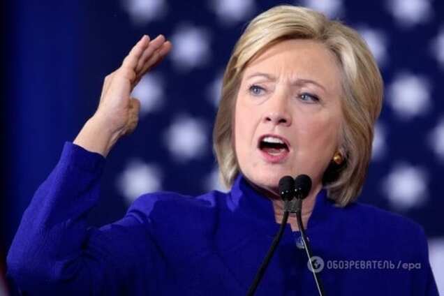 Хиллари Клинтон