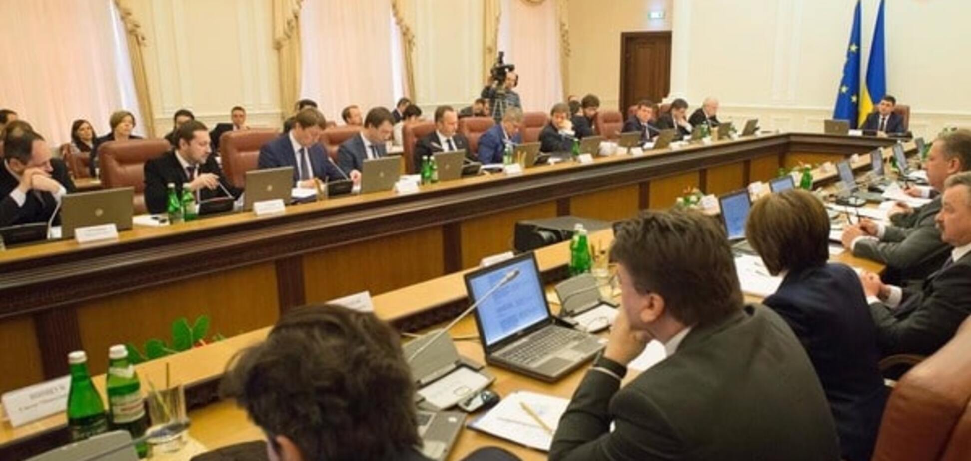 Кабинет министров Украины