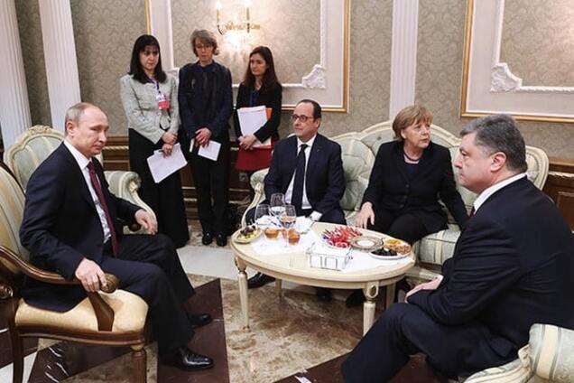 Минские соглашения