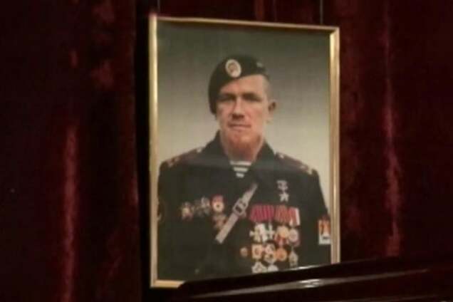 Похороны Моторолы