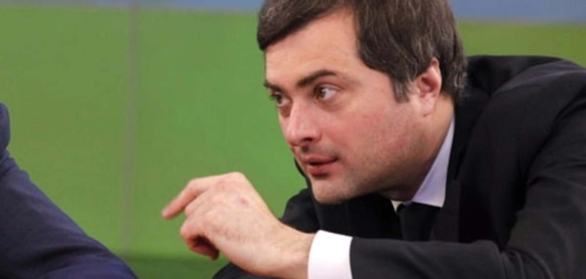 Помощник Путина Владислав Сурков