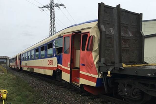 Последствия столкновения