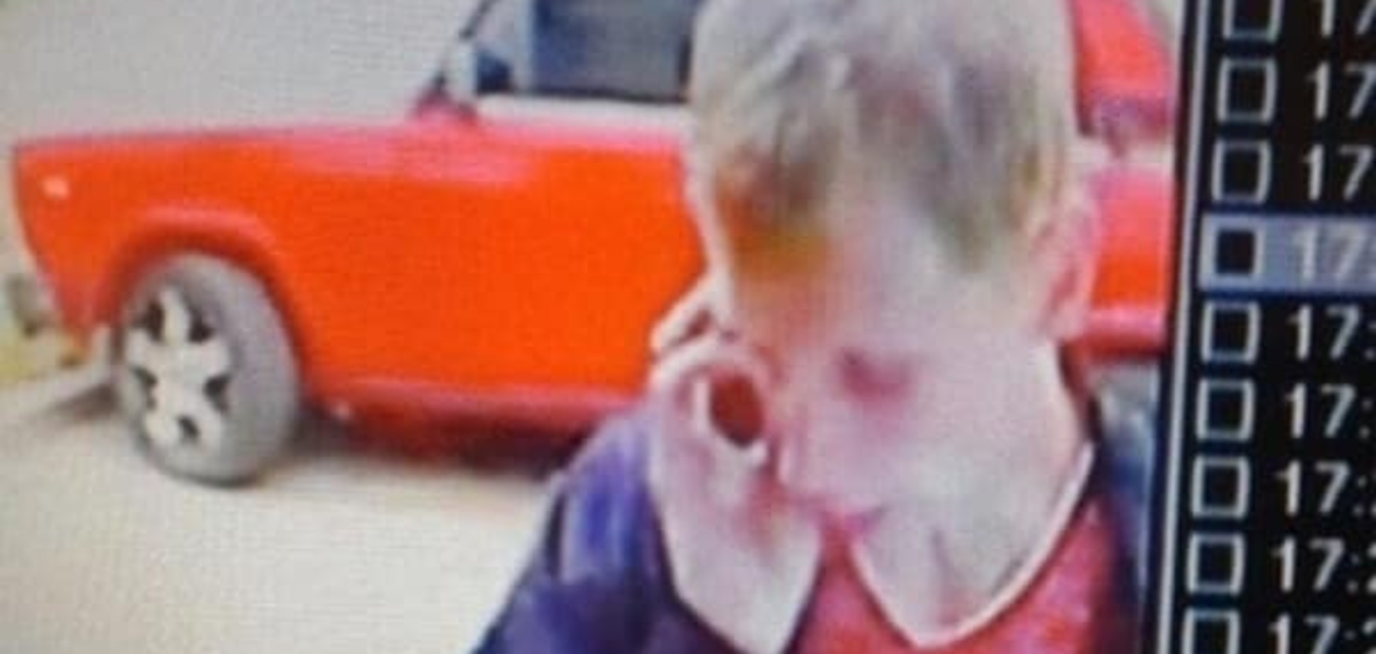 преступник