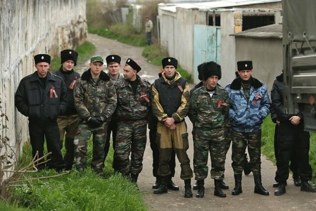 Самооборона Крыма