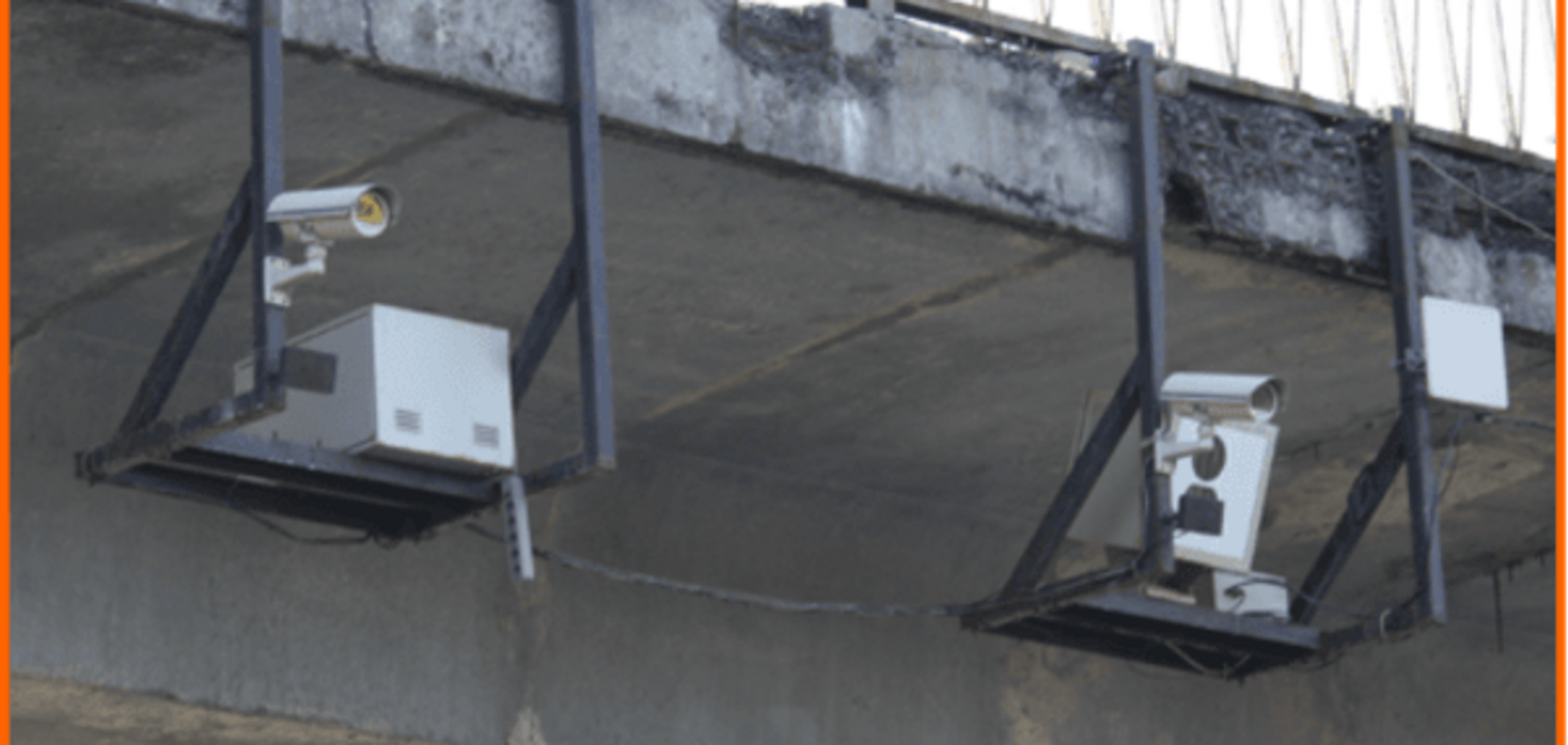 Система \'Рубеж\'