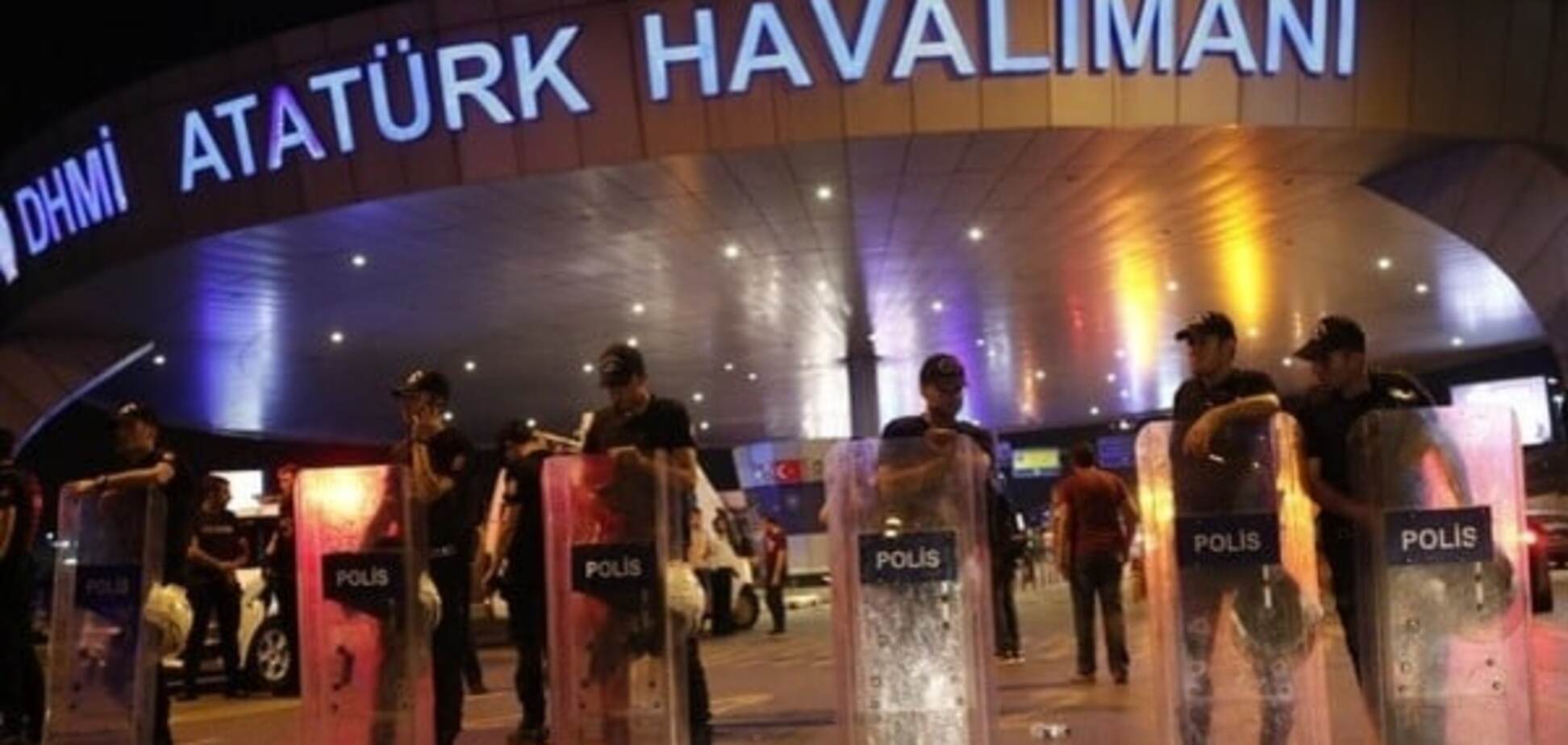 Теракт в Турции