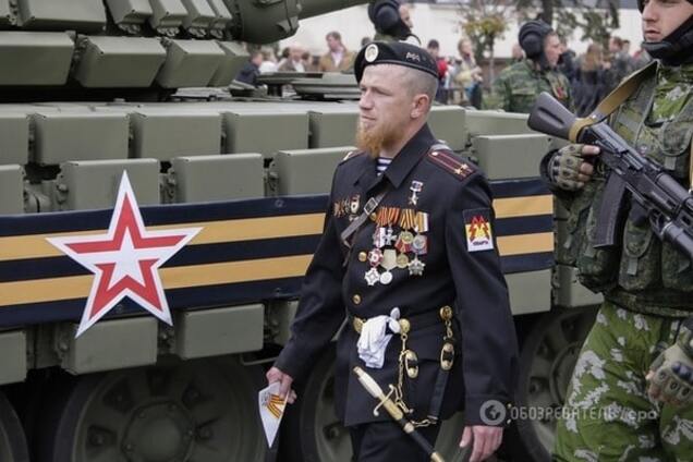 террорист Моторола