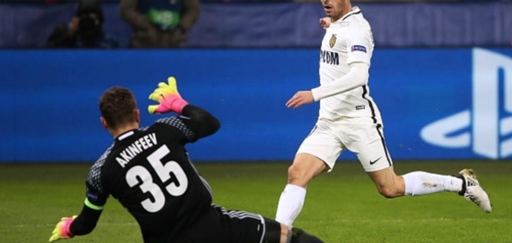 ЦСКА - Монако