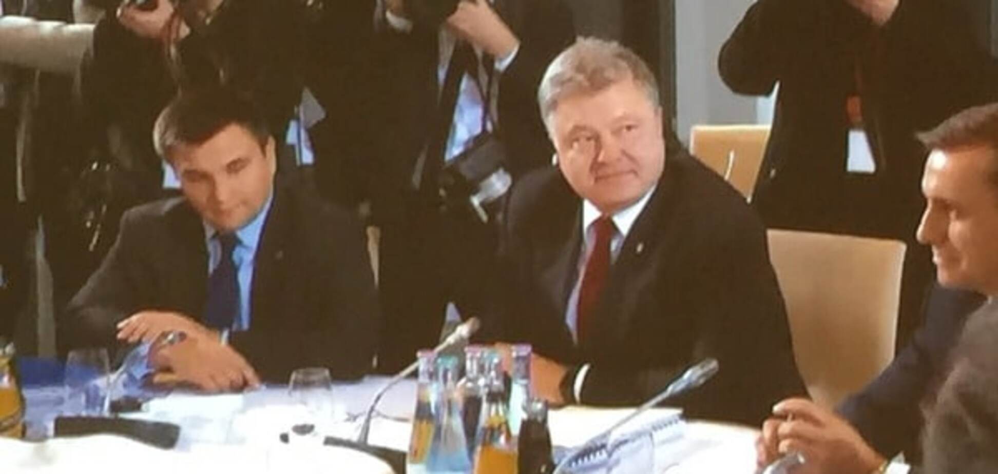 Украинская делегация на \'нормандских переговорах\'