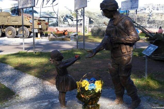 В Днепре \'оживили\' скульптуру