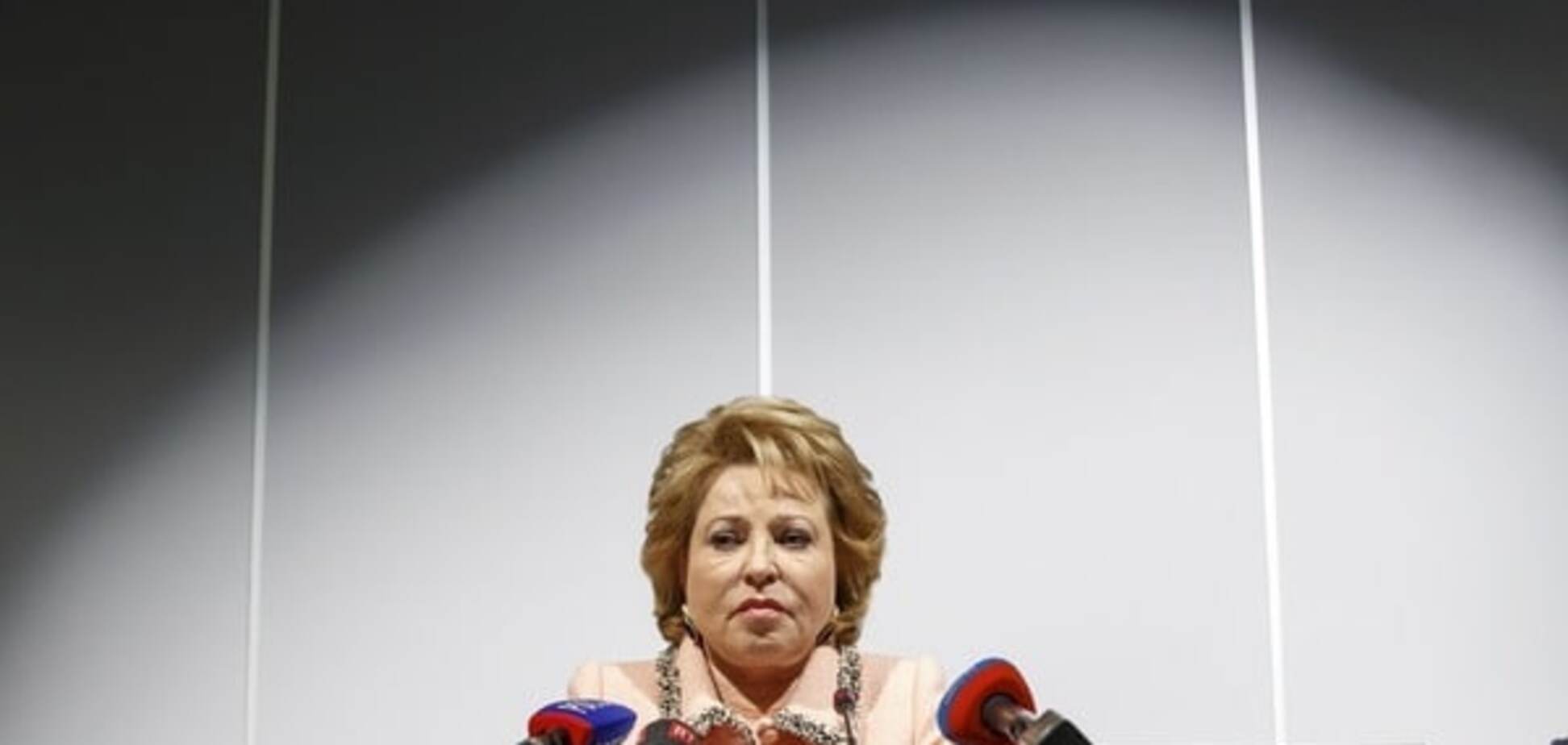 Валентина Матвиенко