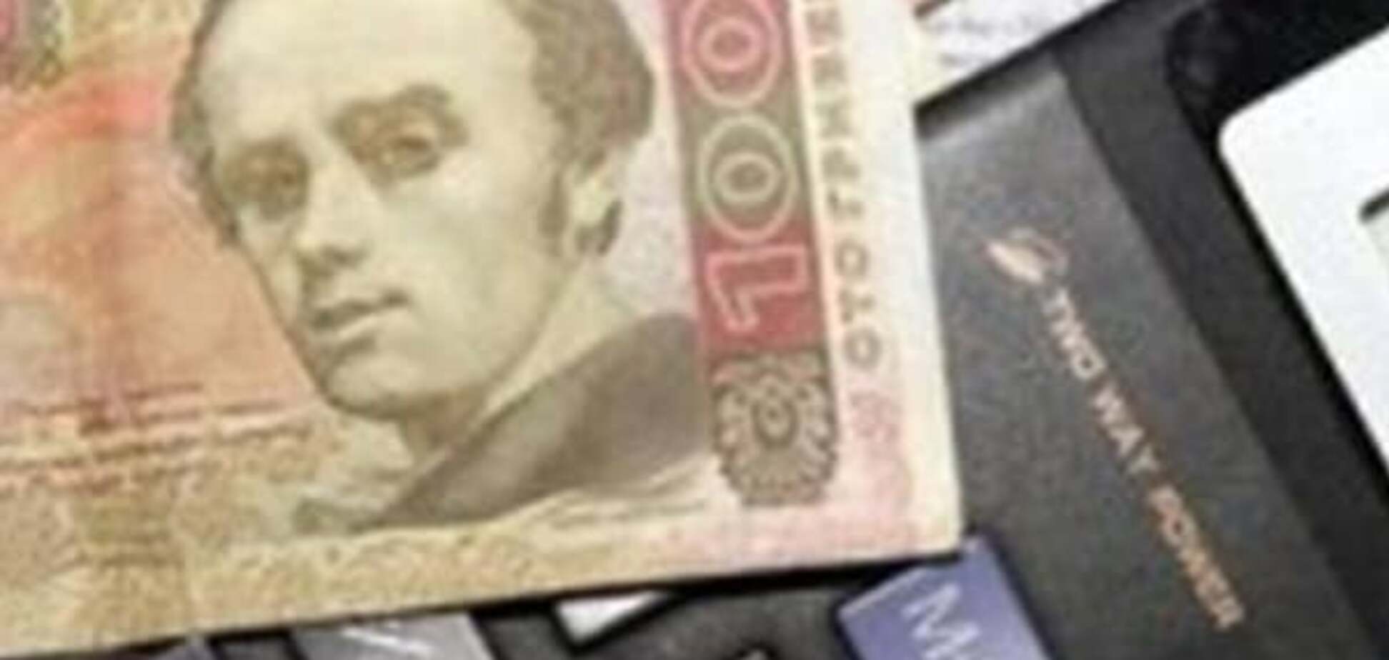 верифікація