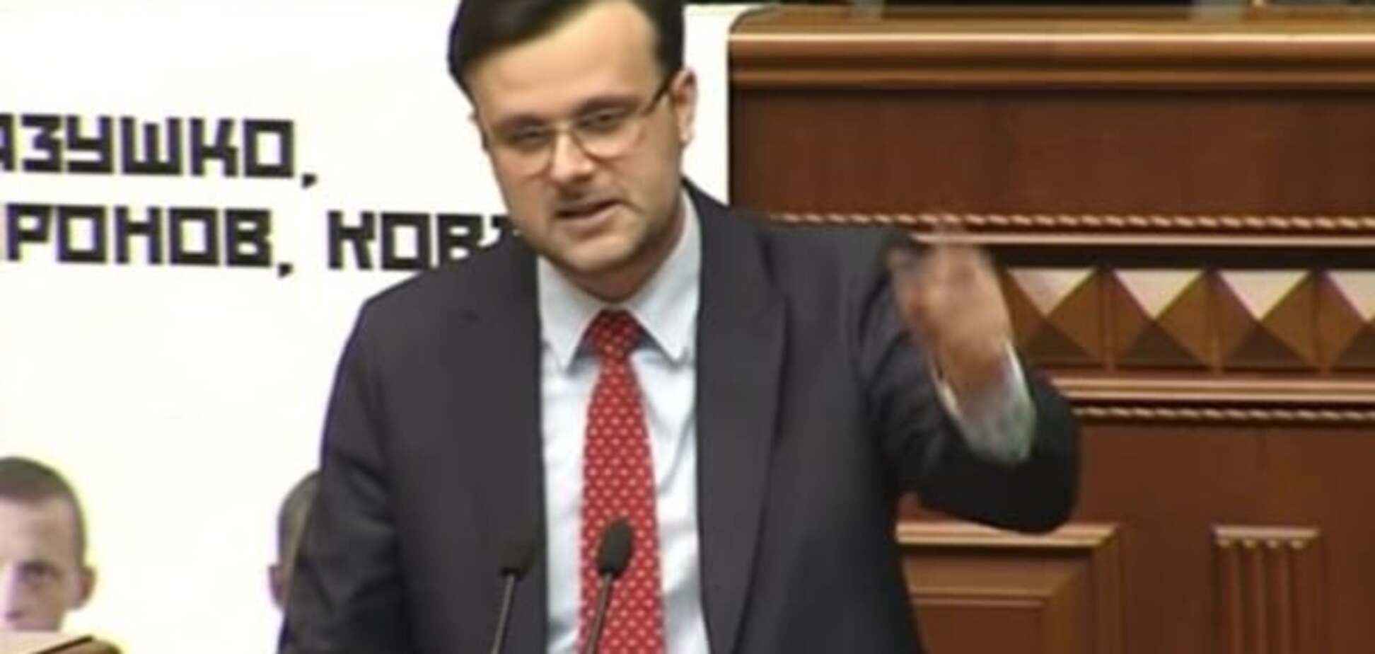 Виктор Галасюк