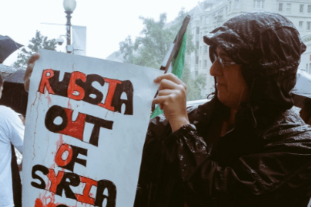 Акция протеста