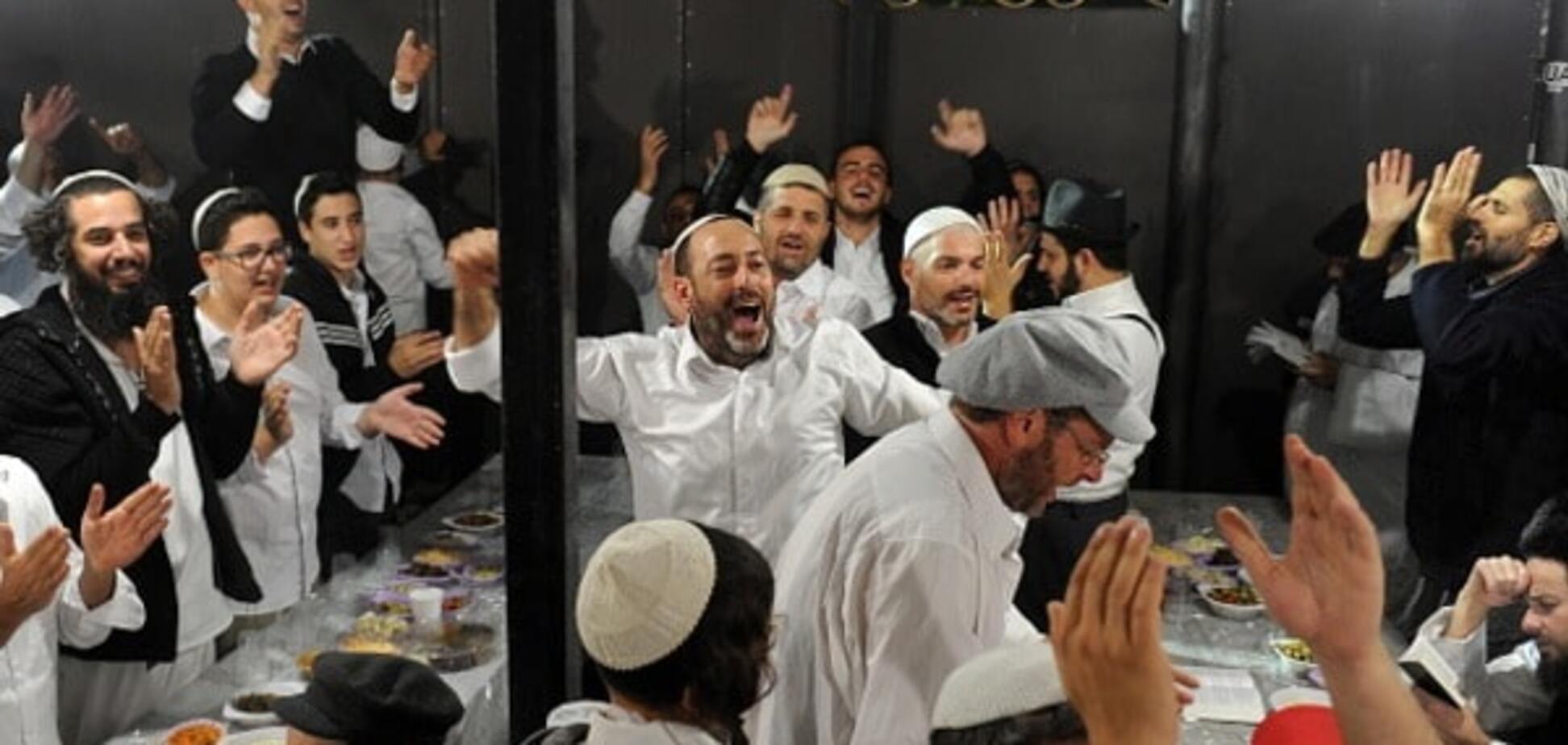 Иудейский Новый год