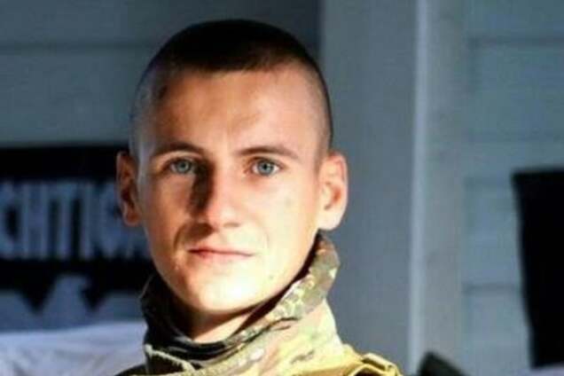 Мирослав Мисла