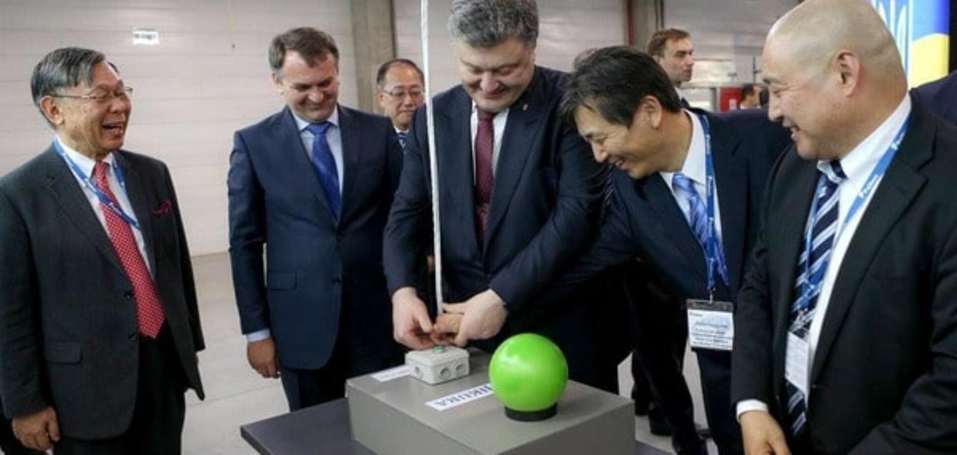 Відкриття заводу Fujikura в Україні