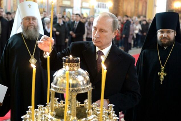 Владимир Путин