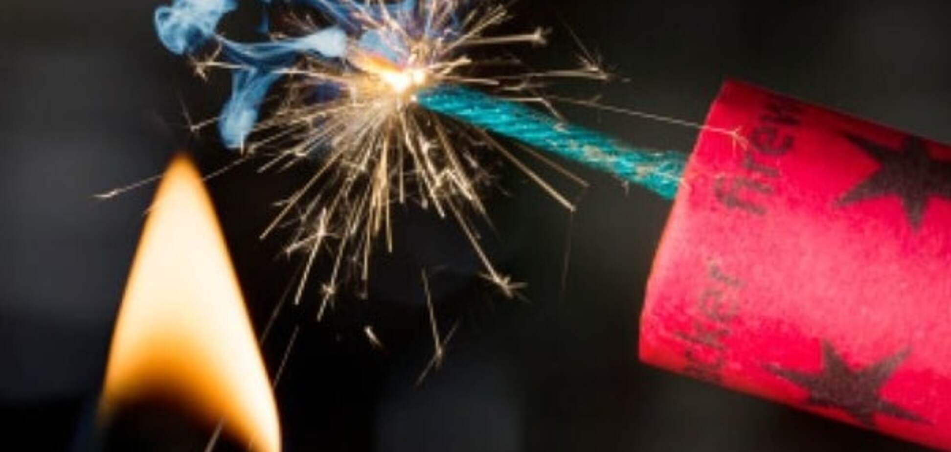 В Запорожье парню обожгло глаза взрывом