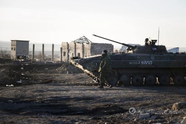 АТО на Донбассе