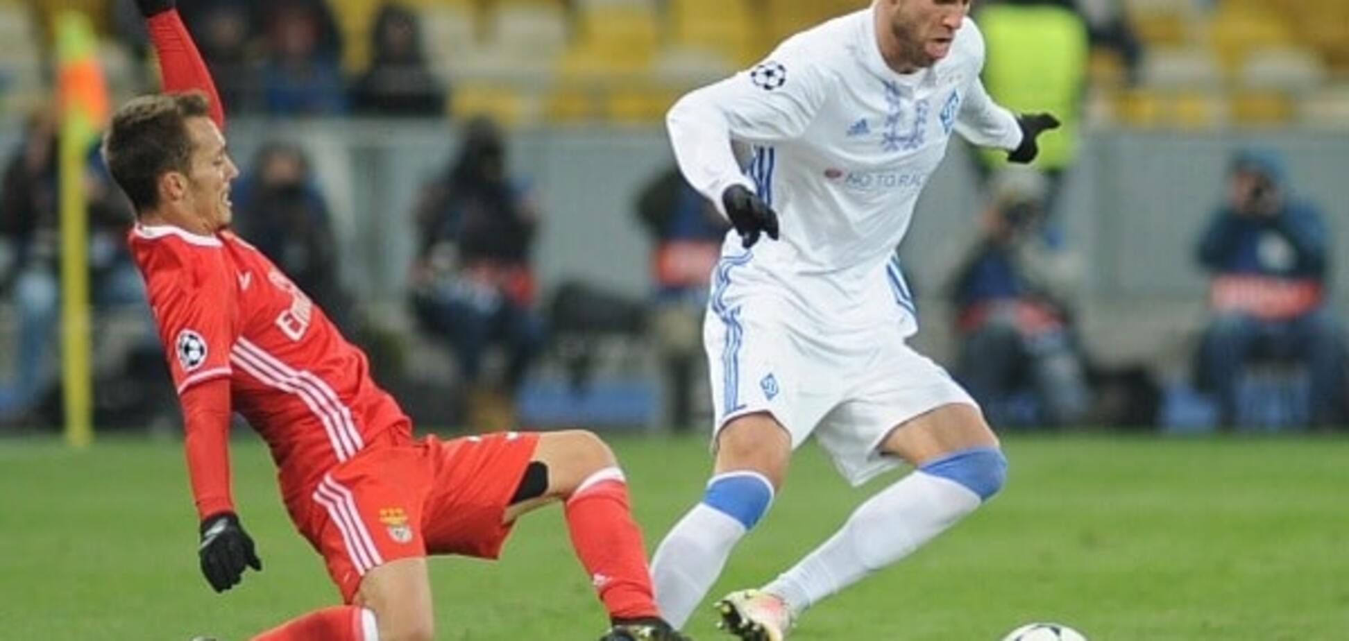 Динамо - Бенфика Ярмоленко