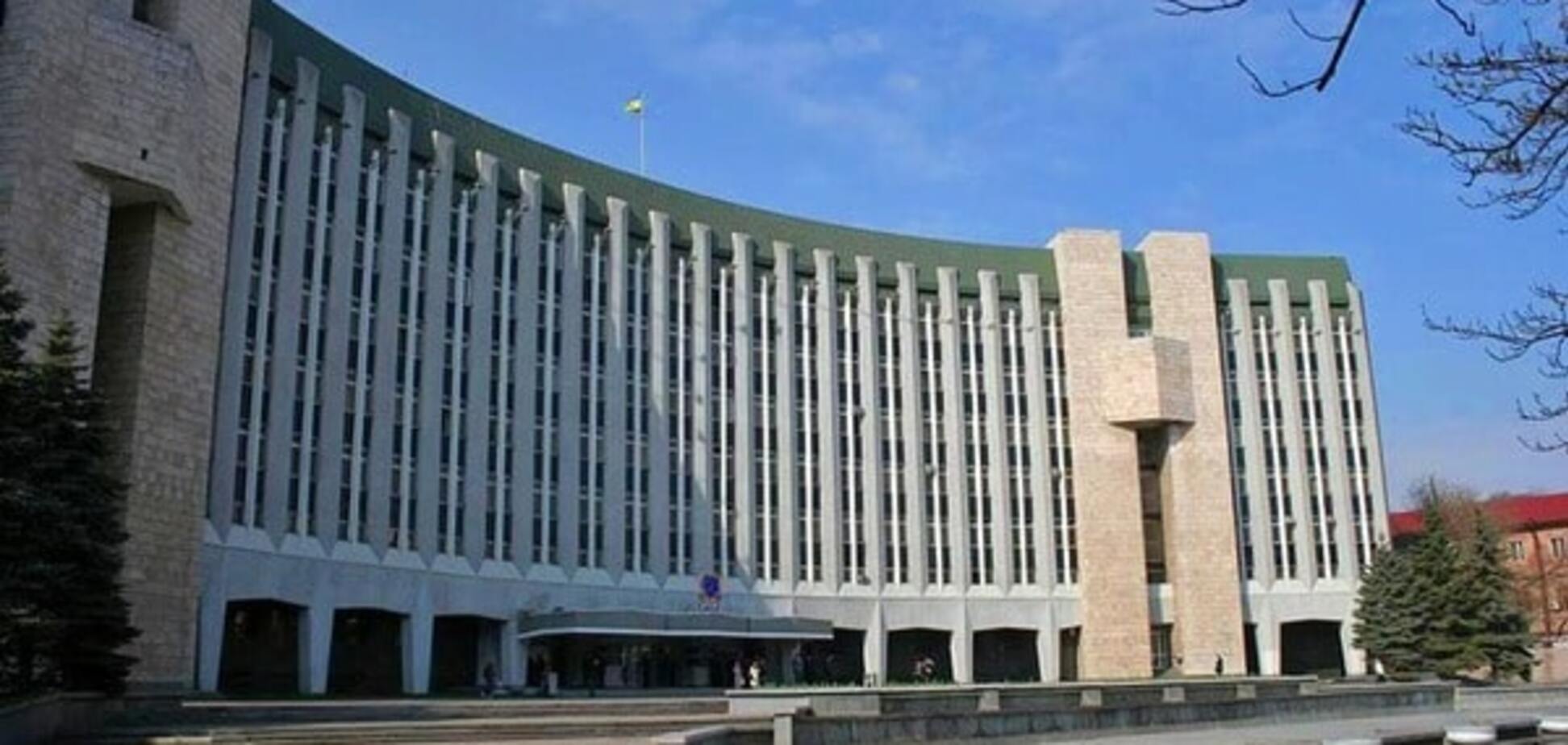 Днепропетровский горсовет