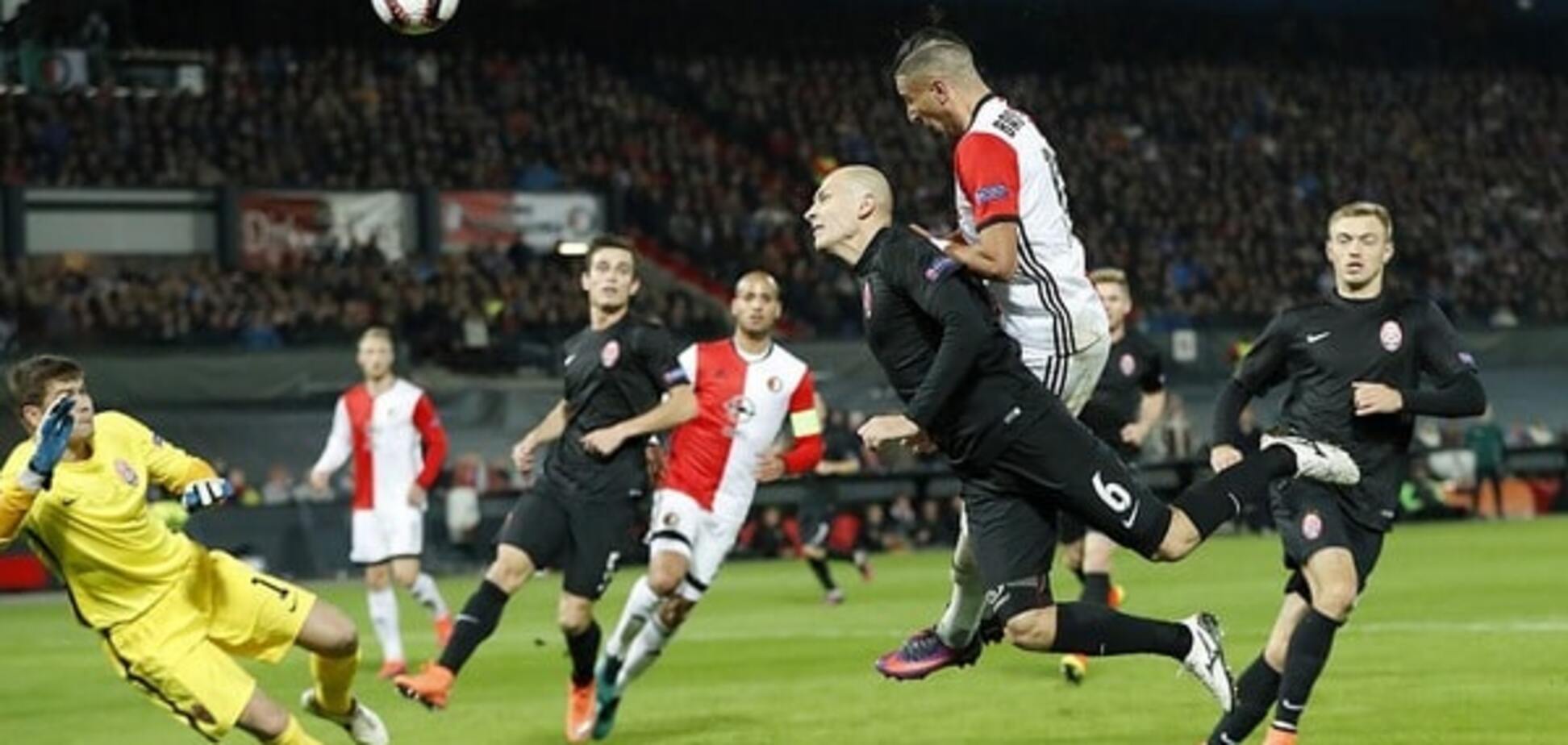 Фейеноорд - Заря обзор