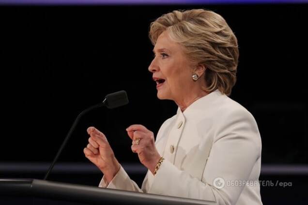 Хиллари Клинтон