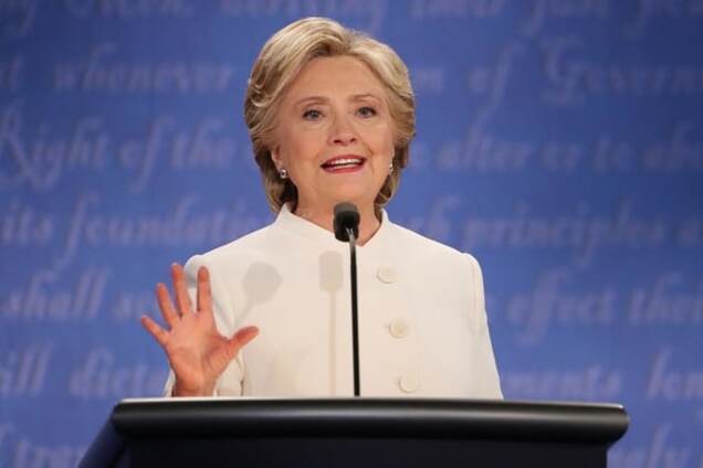 Хиллари Клинтон