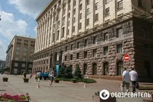 КГГА