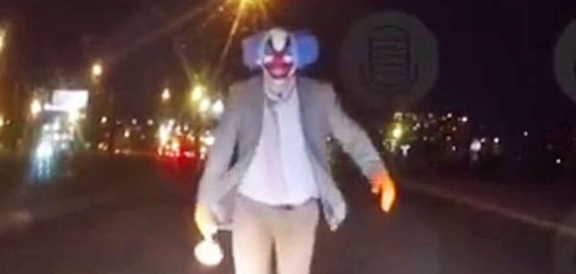 \'Клоуны-убийцы\' в России