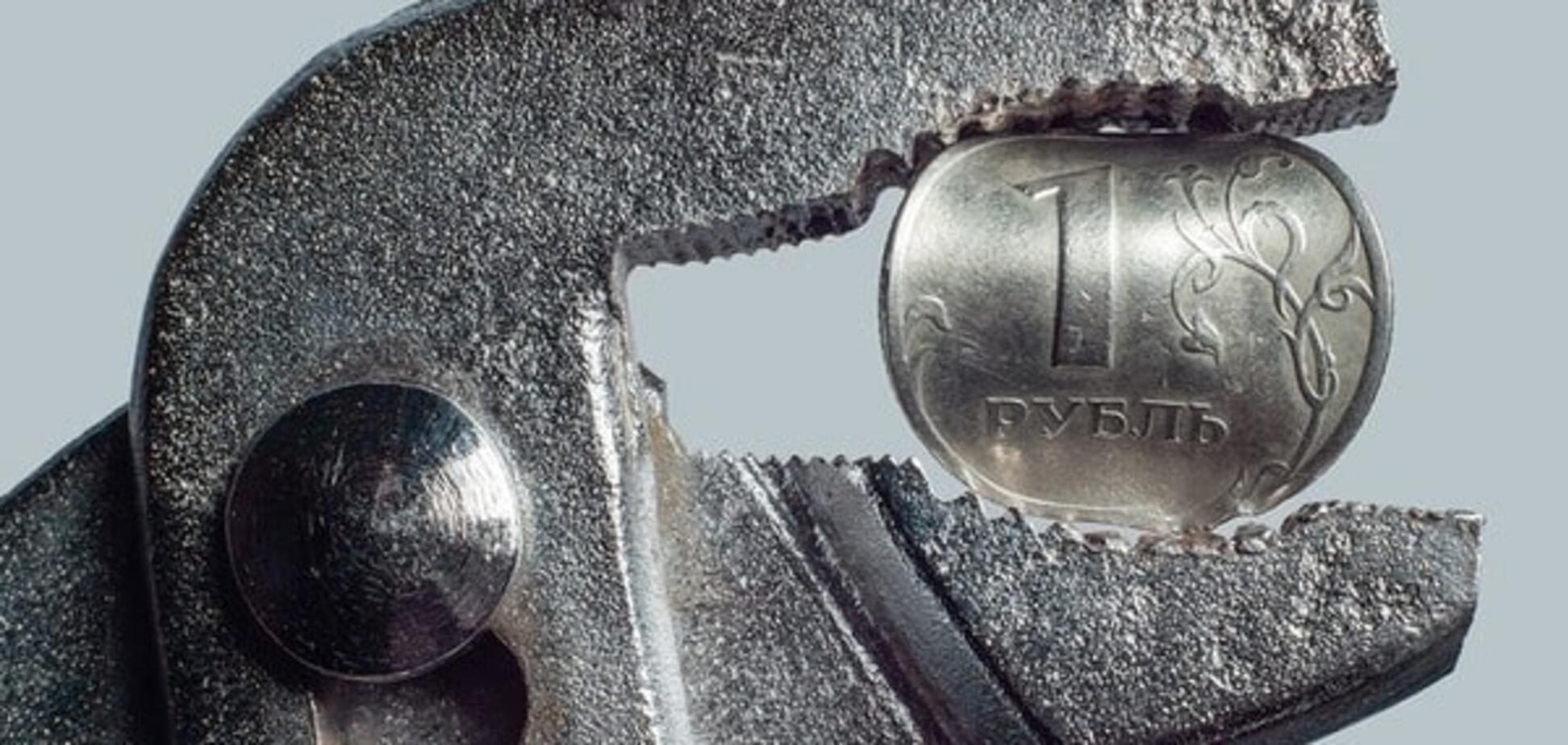 Криза у Росії