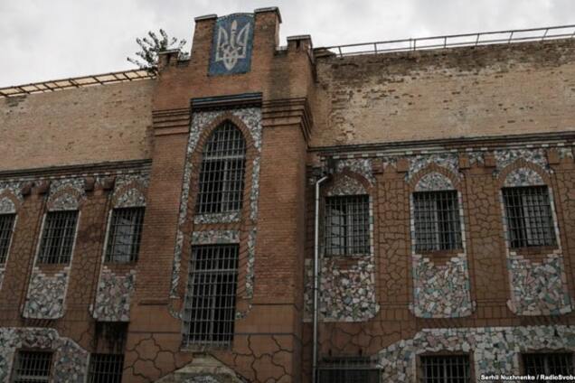 Лукьяновское СИЗО