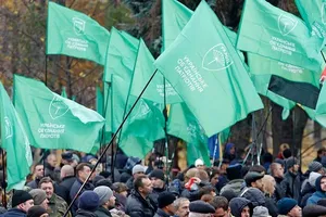 УКРОП