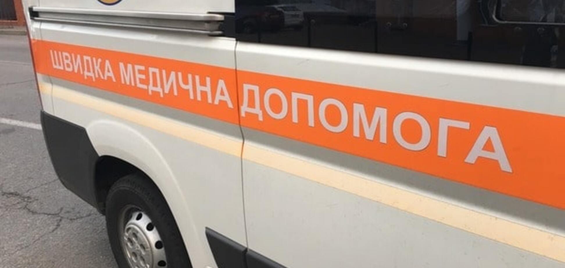 Нападение с ножом