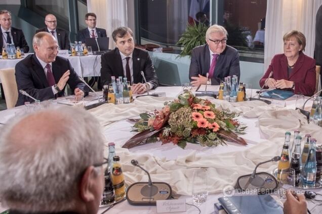 Нормандская четверка