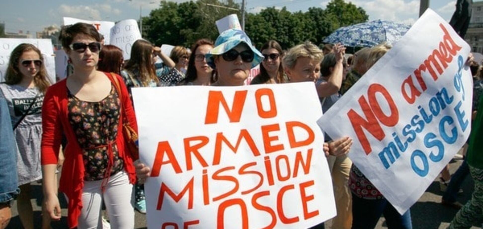 обсе донецк протест