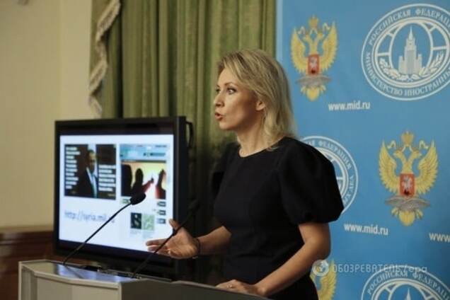 Официальный представитель МИД России Мария Захарова