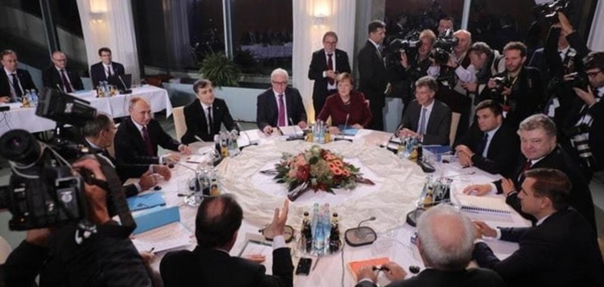 Переговоры \'нормандской\' четверки