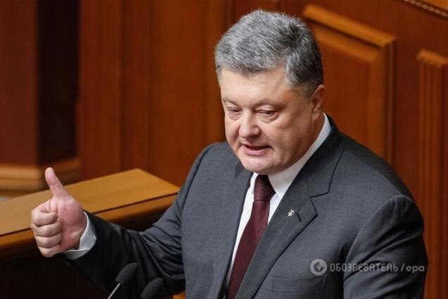 Петр Порошенко