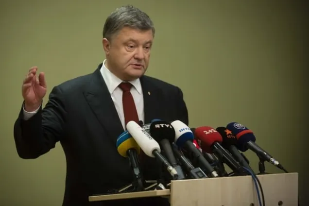 Петр Порошенко