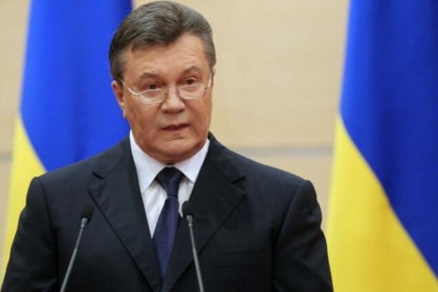 Виктор Янукович