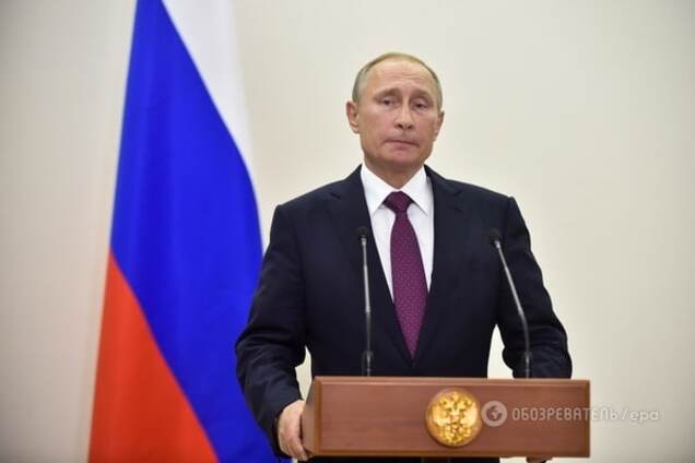 Владимир Путин