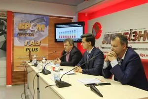 "БРСМ-Нафта" представила новый высокотехнологичный автомобильный газ