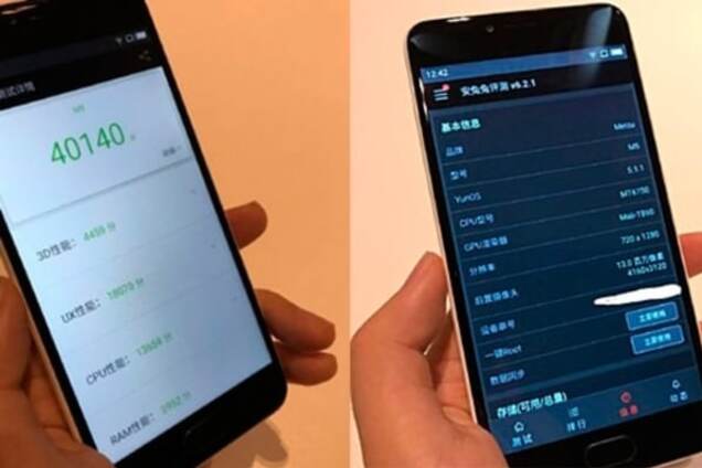 В сети появились шпионские фото Meizu M5