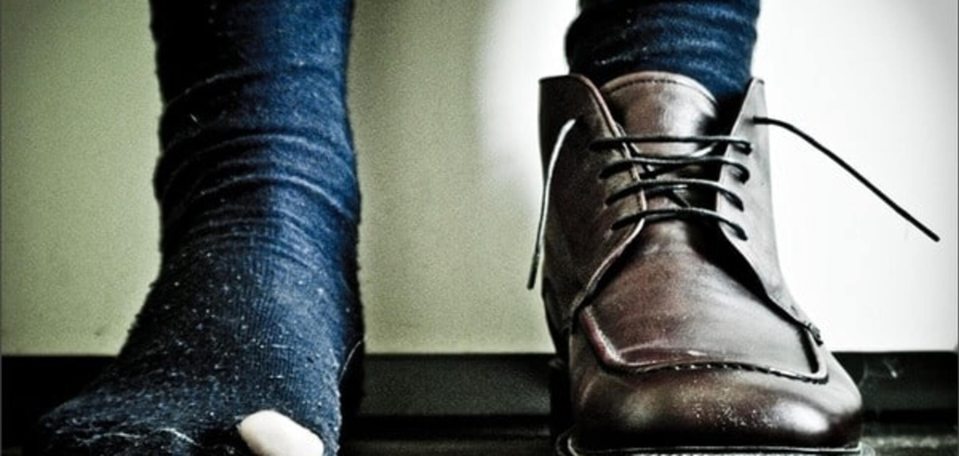 Бедные в России