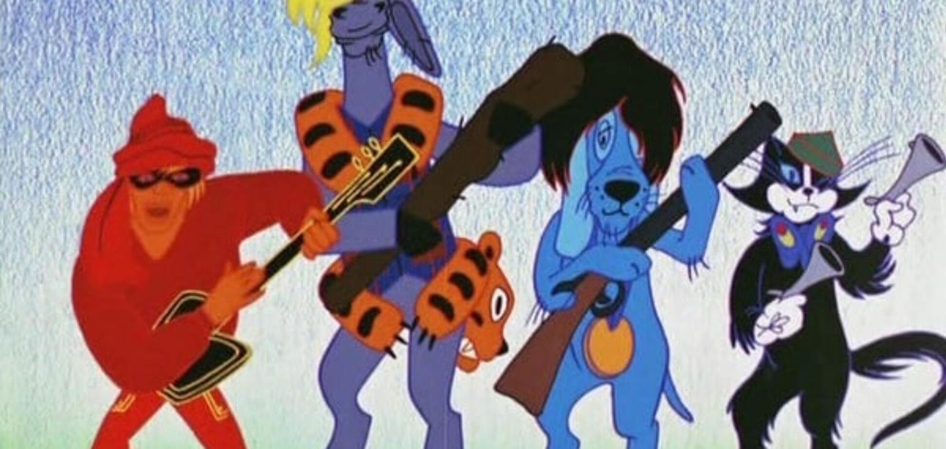 бременские музыканты