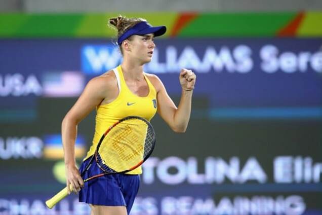 Элина Свитолина